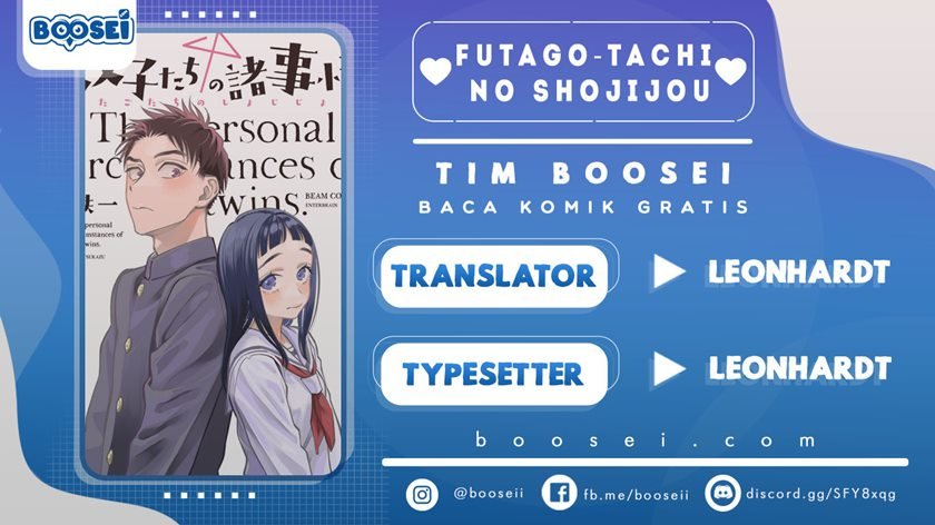 Futago-tachi no Shojijou Chapter 55