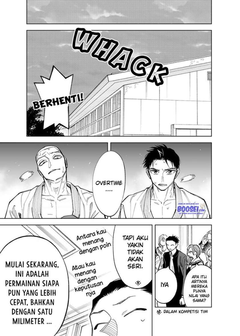 Futago-tachi no Shojijou Chapter 61