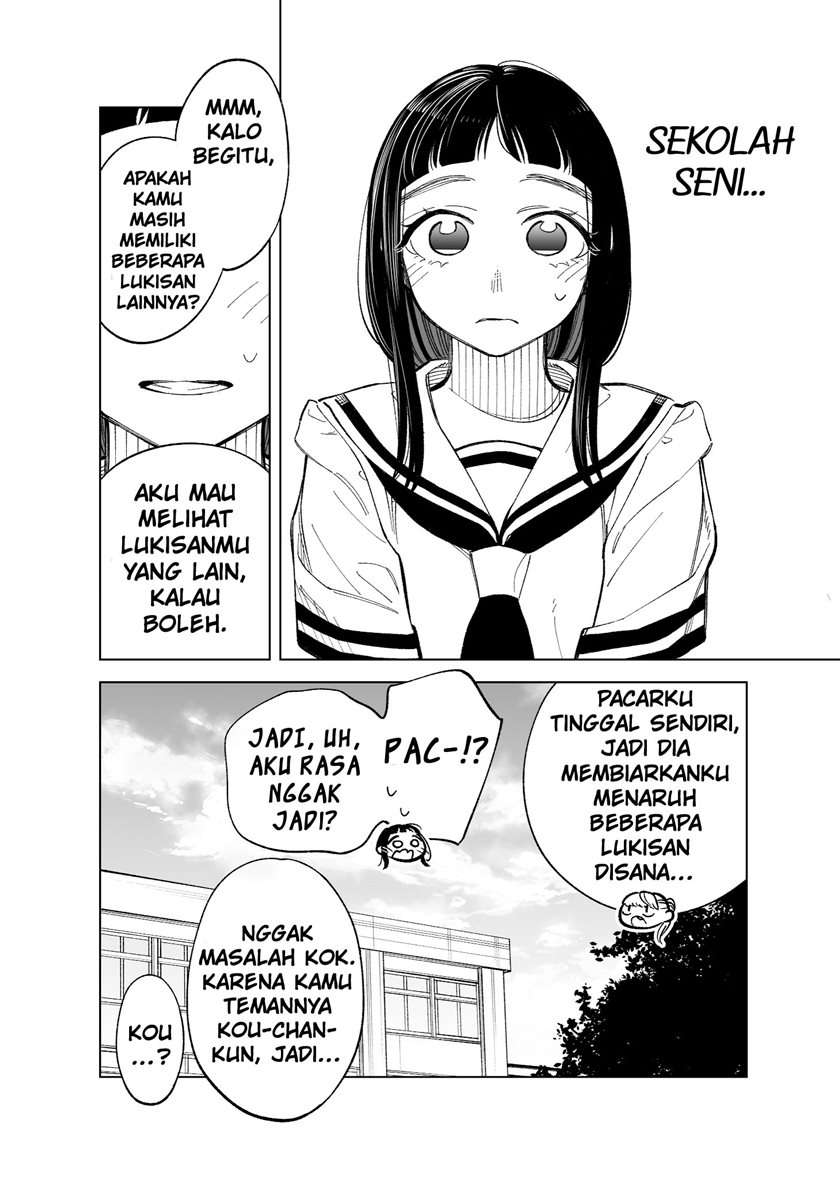 Futago-tachi no Shojijou Chapter 65