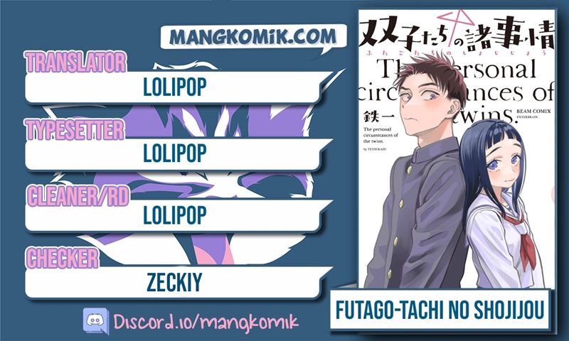 Futago-tachi no Shojijou Chapter 76