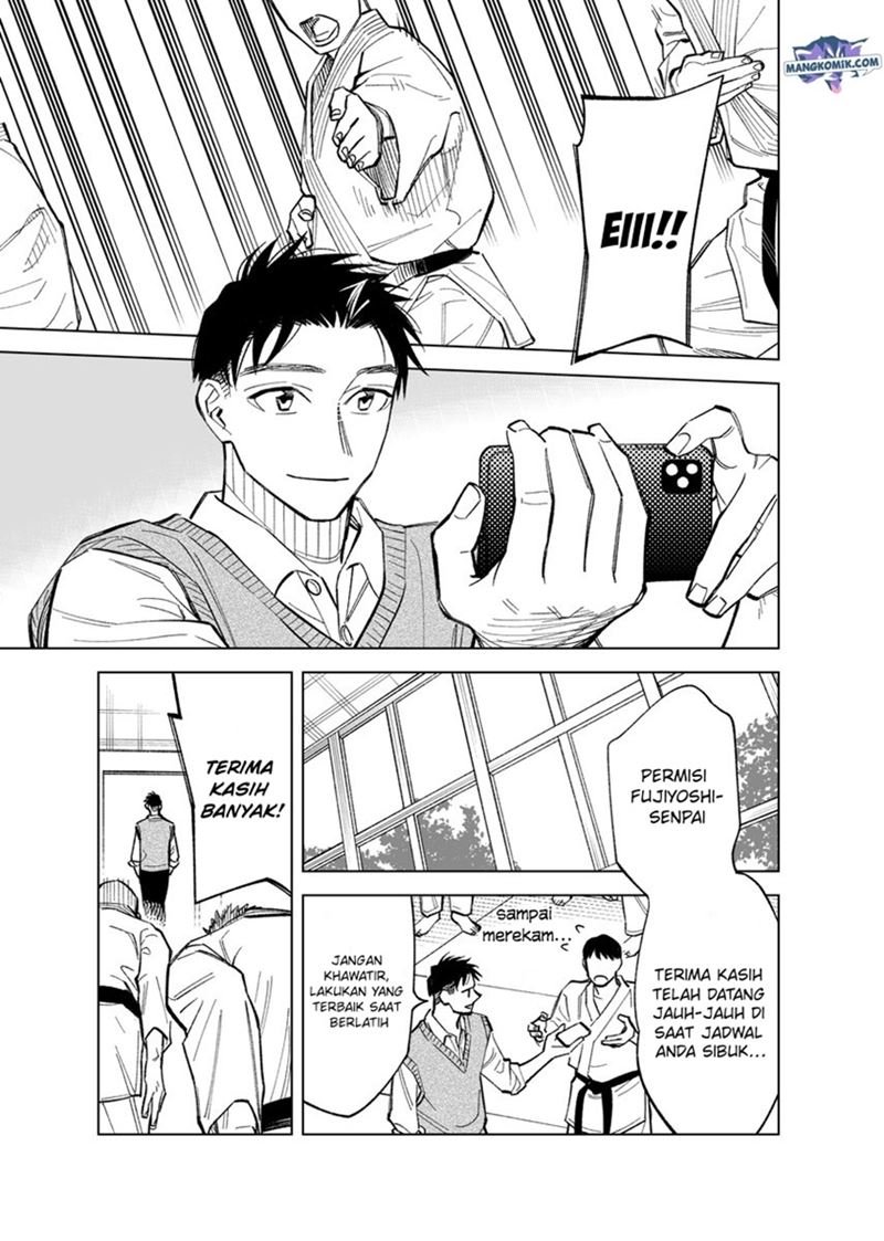 Futago-tachi no Shojijou Chapter 79