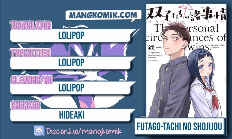 Futago-tachi no Shojijou Chapter 79