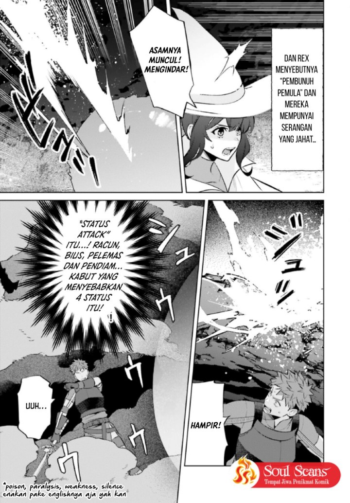 Shujinkou Janai! Chapter 10