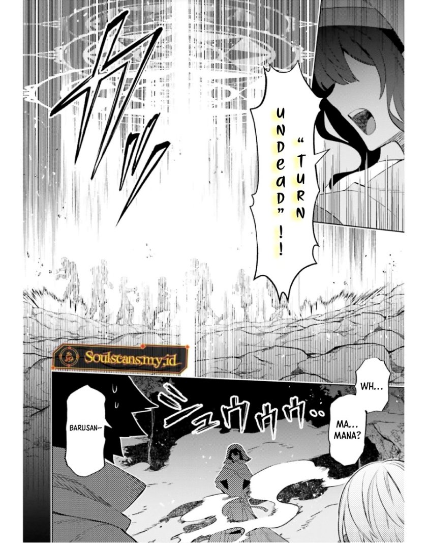 Shujinkou Janai! Chapter 18