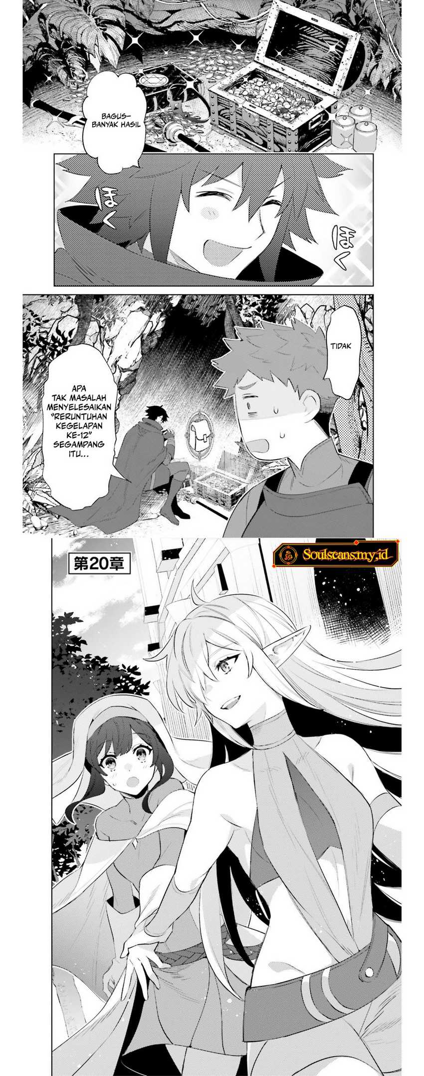 Shujinkou Janai! Chapter 20