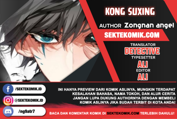 Kong Suxing Chapter 21