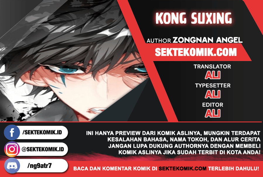 Kong Suxing Chapter 29