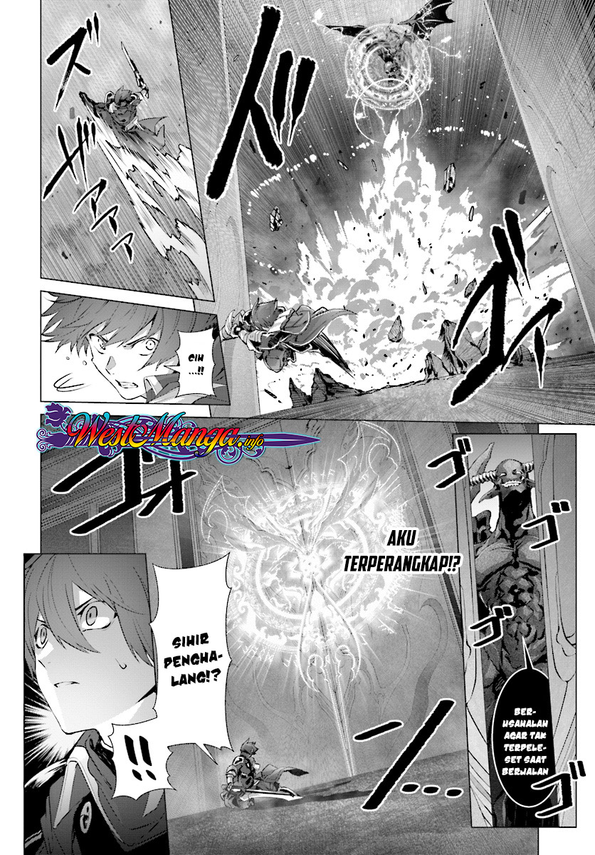 Naze Boku no Sekai wo Daremo Oboeteinai no ka? Chapter 13