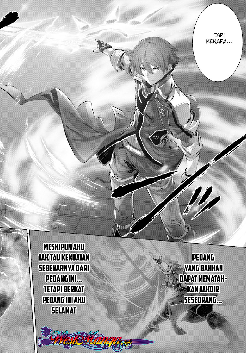 Naze Boku no Sekai wo Daremo Oboeteinai no ka? Chapter 14