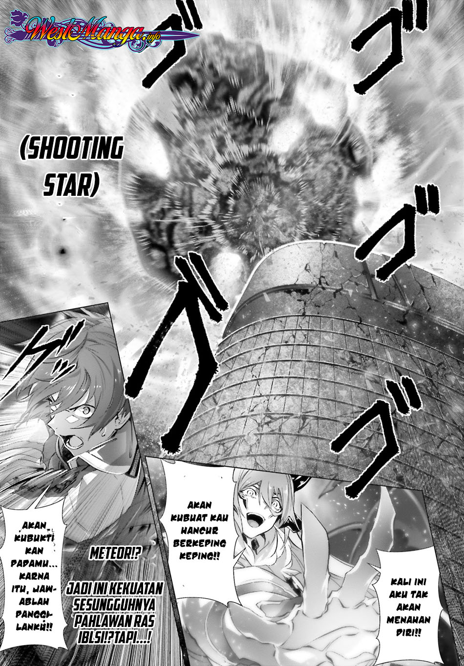 Naze Boku no Sekai wo Daremo Oboeteinai no ka? Chapter 15.5