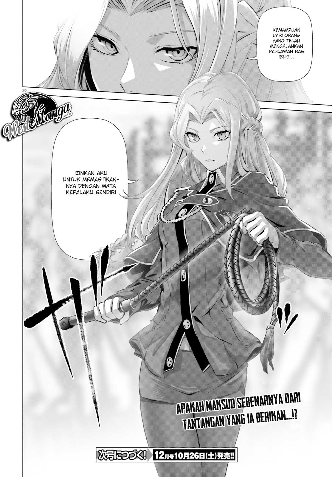 Naze Boku no Sekai wo Daremo Oboeteinai no ka? Chapter 19.2