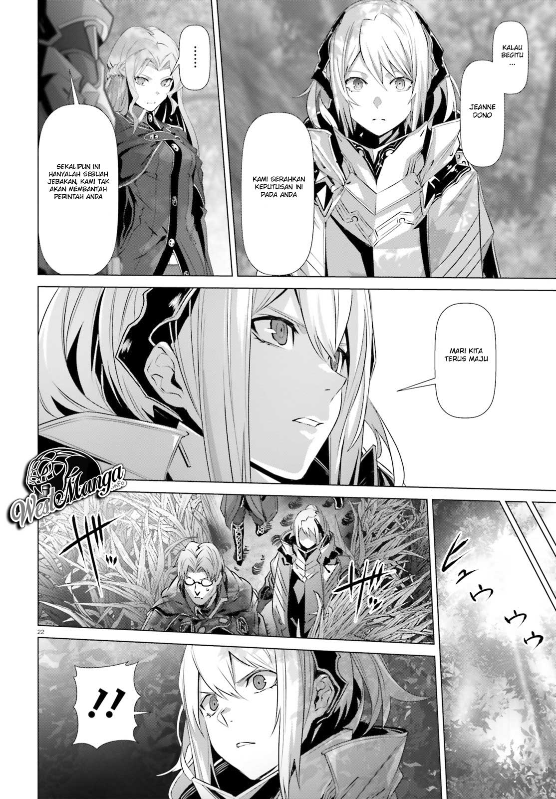 Naze Boku no Sekai wo Daremo Oboeteinai no ka? Chapter 20