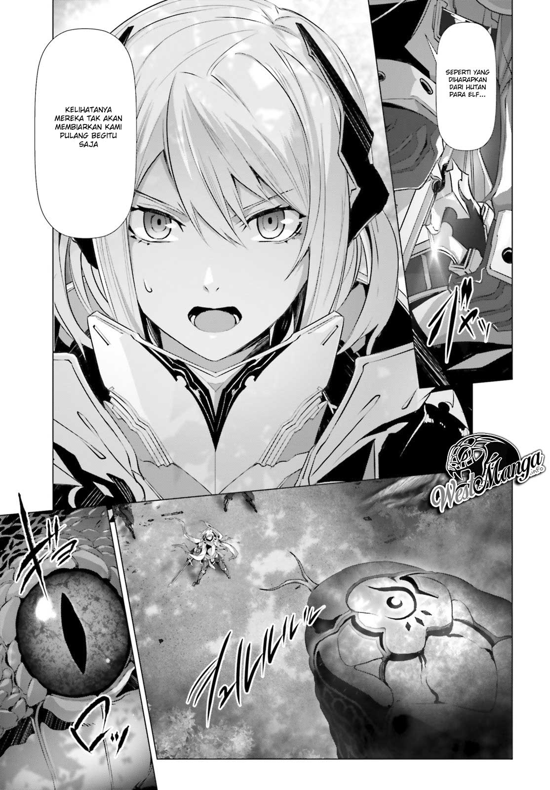 Naze Boku no Sekai wo Daremo Oboeteinai no ka? Chapter 20