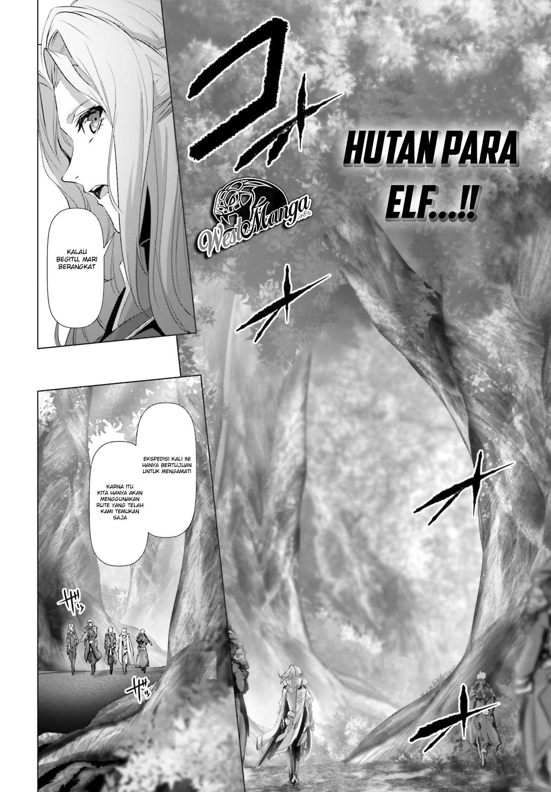 Naze Boku no Sekai wo Daremo Oboeteinai no ka? Chapter 20