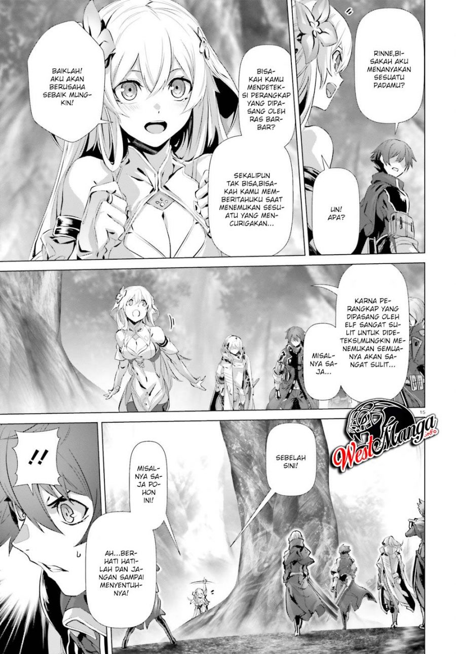 Naze Boku no Sekai wo Daremo Oboeteinai no ka? Chapter 22