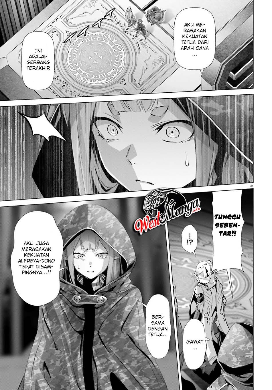 Naze Boku no Sekai wo Daremo Oboeteinai no ka? Chapter 24