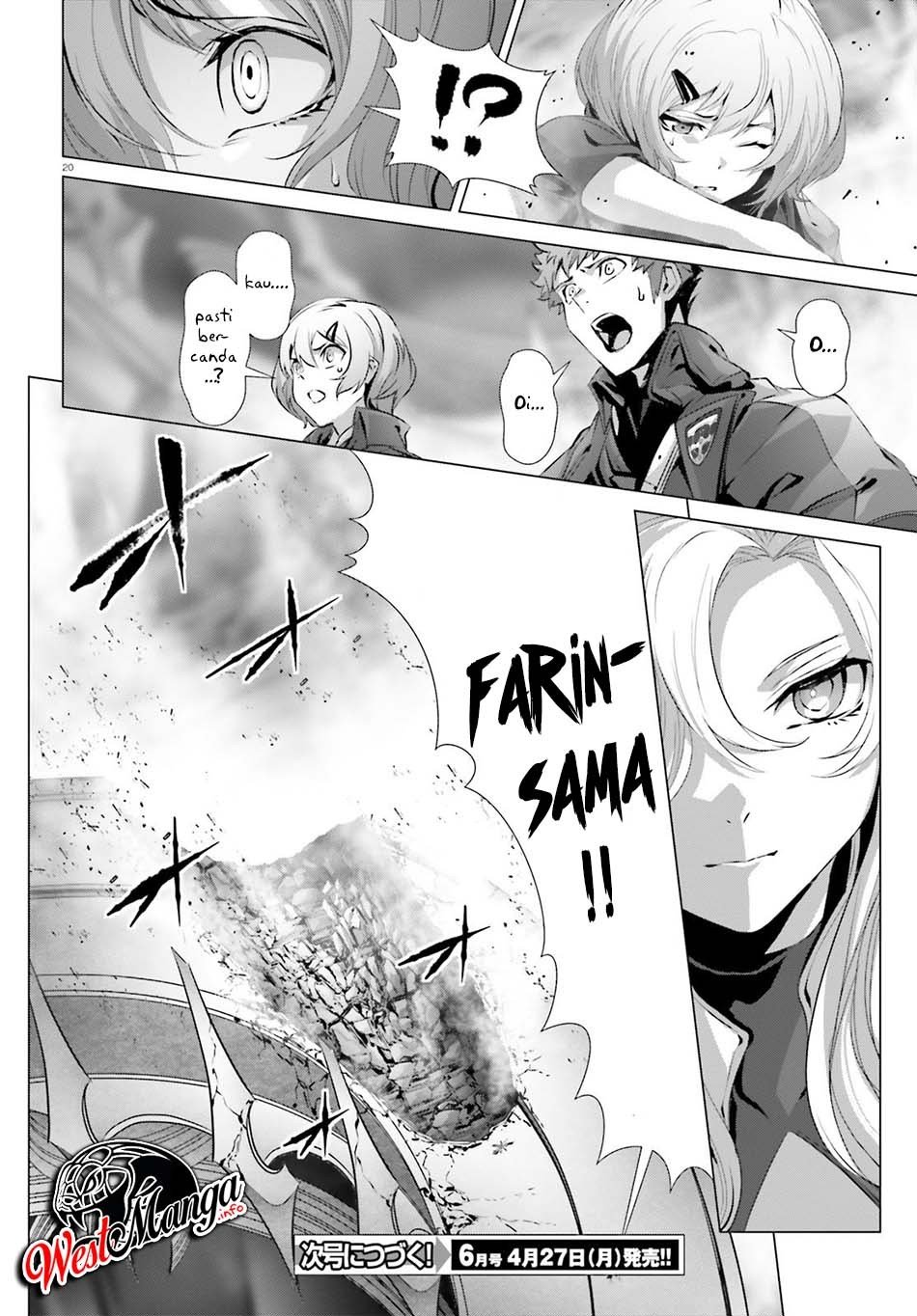 Naze Boku no Sekai wo Daremo Oboeteinai no ka? Chapter 25.1