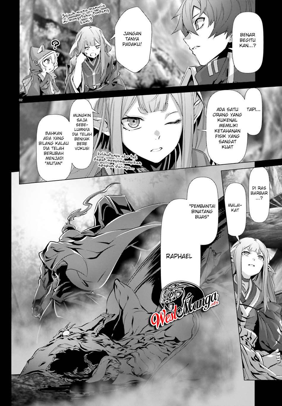 Naze Boku no Sekai wo Daremo Oboeteinai no ka? Chapter 26