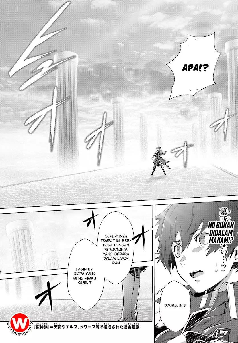 Naze Boku no Sekai wo Daremo Oboeteinai no ka? Chapter 4