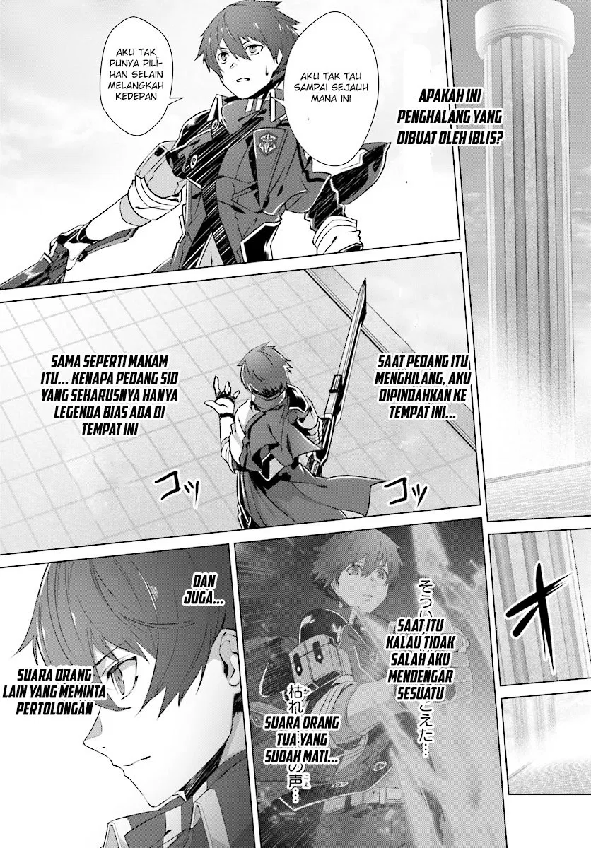 Naze Boku no Sekai wo Daremo Oboeteinai no ka? Chapter 4