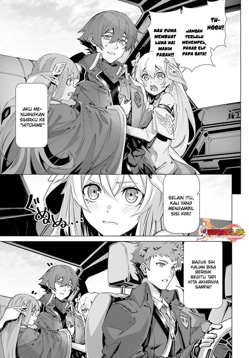 Naze Boku no Sekai wo Daremo Oboeteinai no ka? Chapter 40