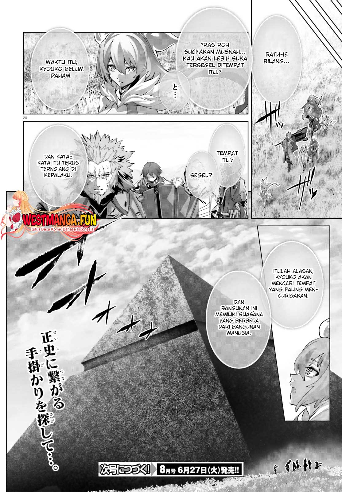 Naze Boku no Sekai wo Daremo Oboeteinai no ka? Chapter 44