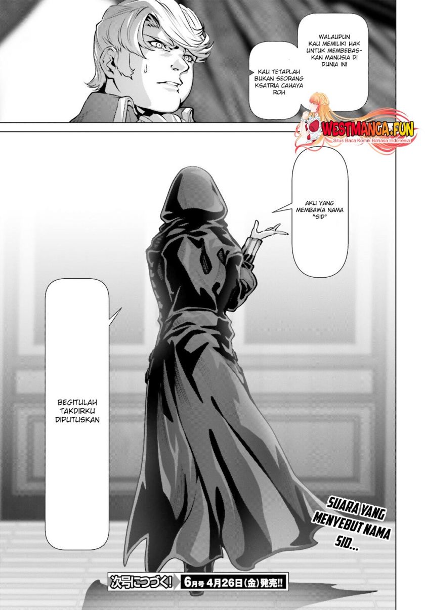 Naze Boku no Sekai wo Daremo Oboeteinai no ka? Chapter 49