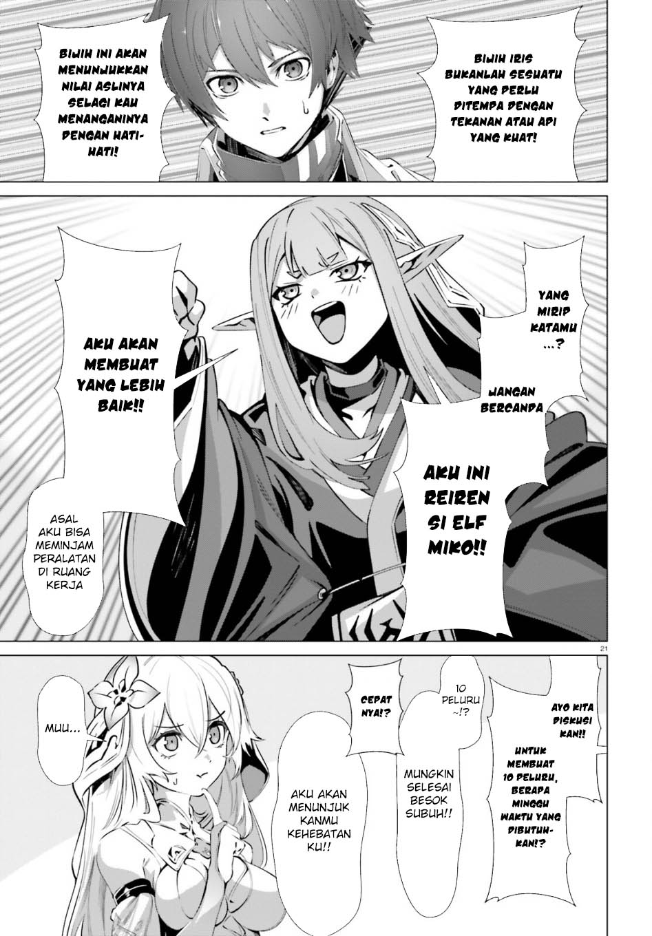 Naze Boku no Sekai wo Daremo Oboeteinai no ka? Chapter 54