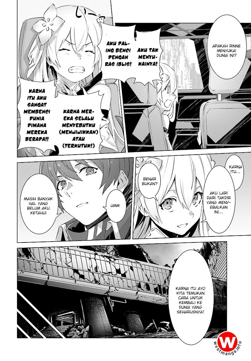 Naze Boku no Sekai wo Daremo Oboeteinai no ka? Chapter 7