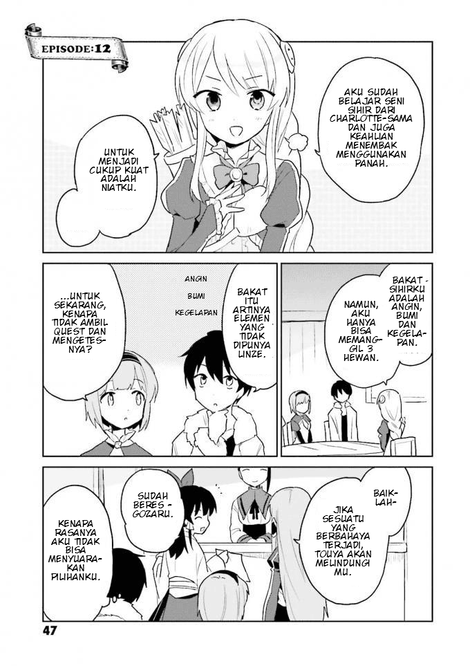 Isekai wa Smartphone to Tomo ni. Chapter 12