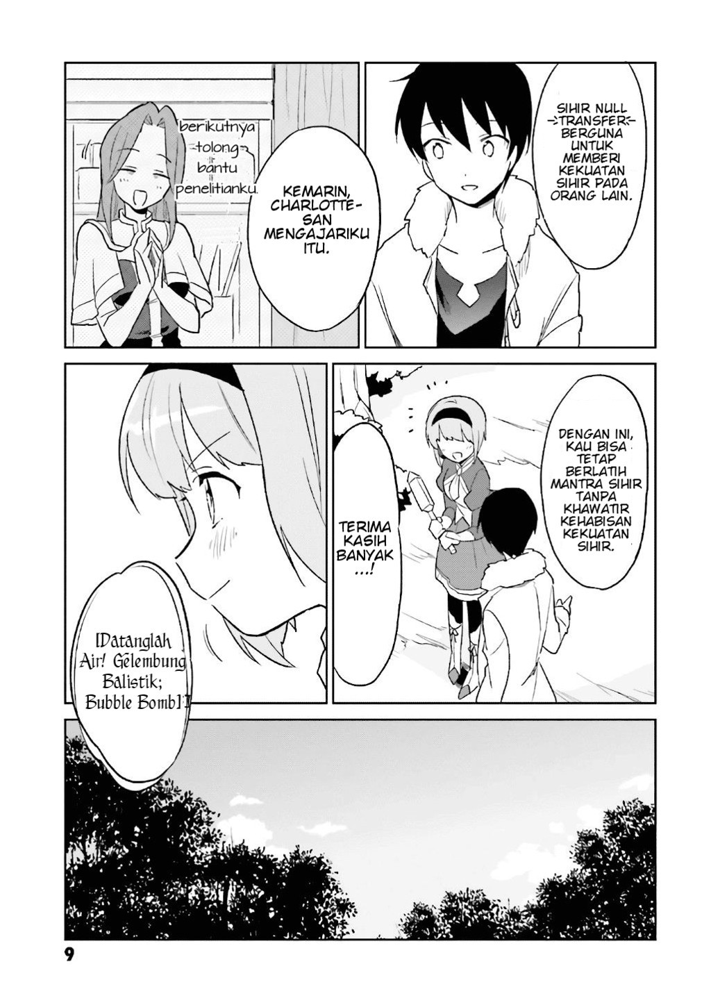 Isekai wa Smartphone to Tomo ni. Chapter 15