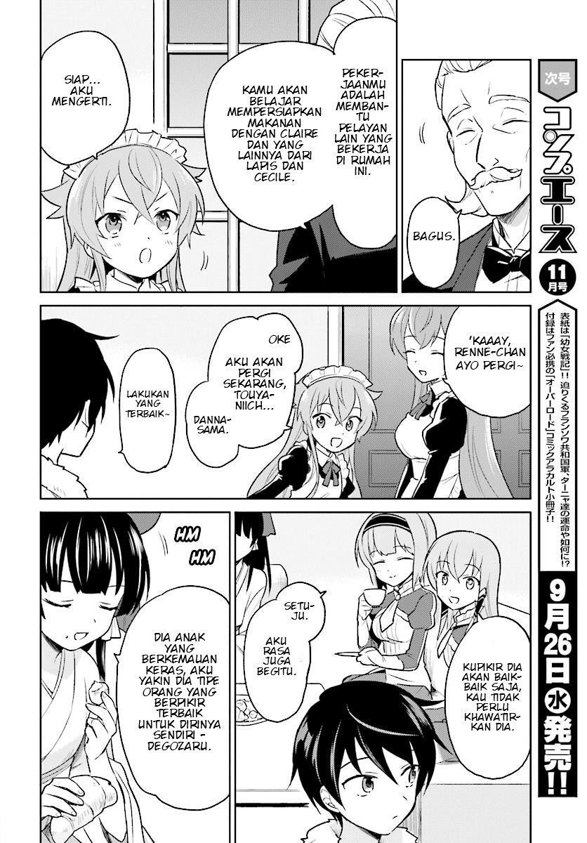 Isekai wa Smartphone to Tomo ni. Chapter 24