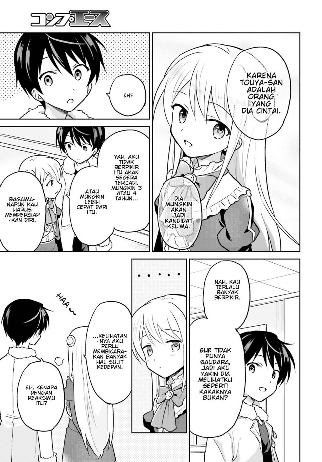 Isekai wa Smartphone to Tomo ni. Chapter 35