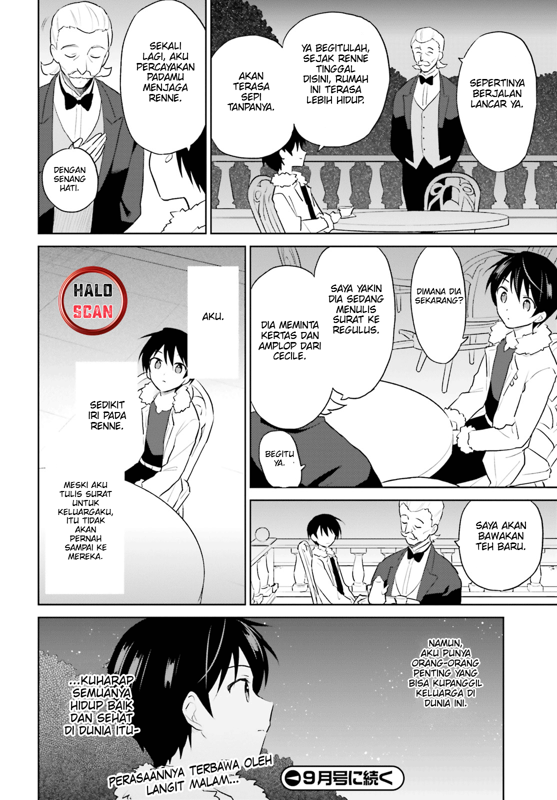 Isekai wa Smartphone to Tomo ni. Chapter 45