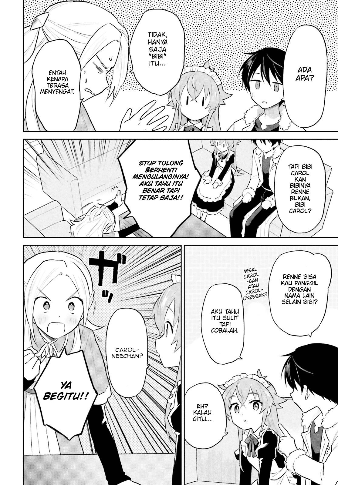 Isekai wa Smartphone to Tomo ni. Chapter 45