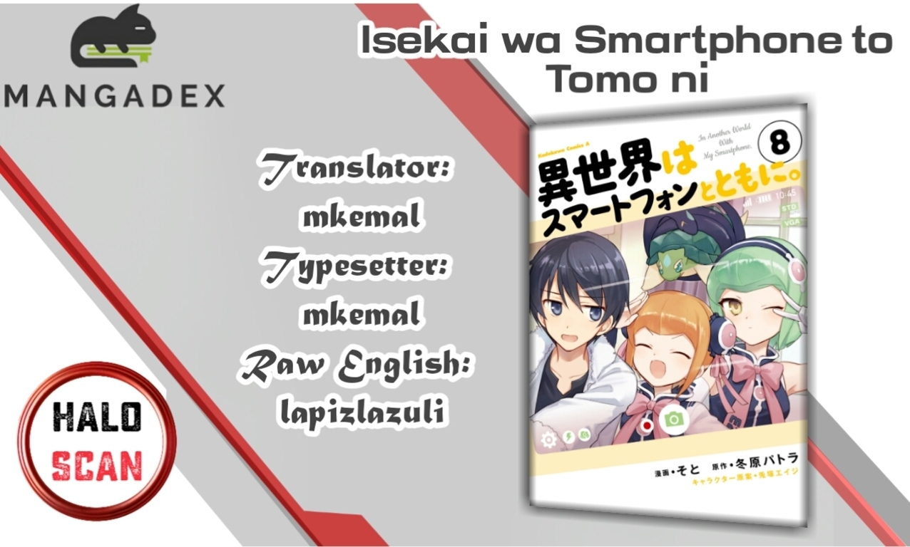 Isekai wa Smartphone to Tomo ni. Chapter 45