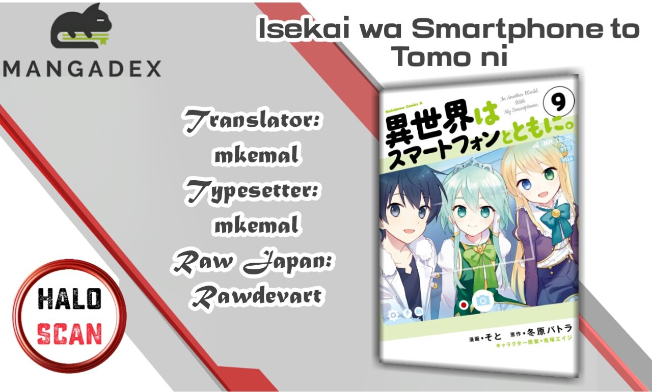 Isekai wa Smartphone to Tomo ni. Chapter 51