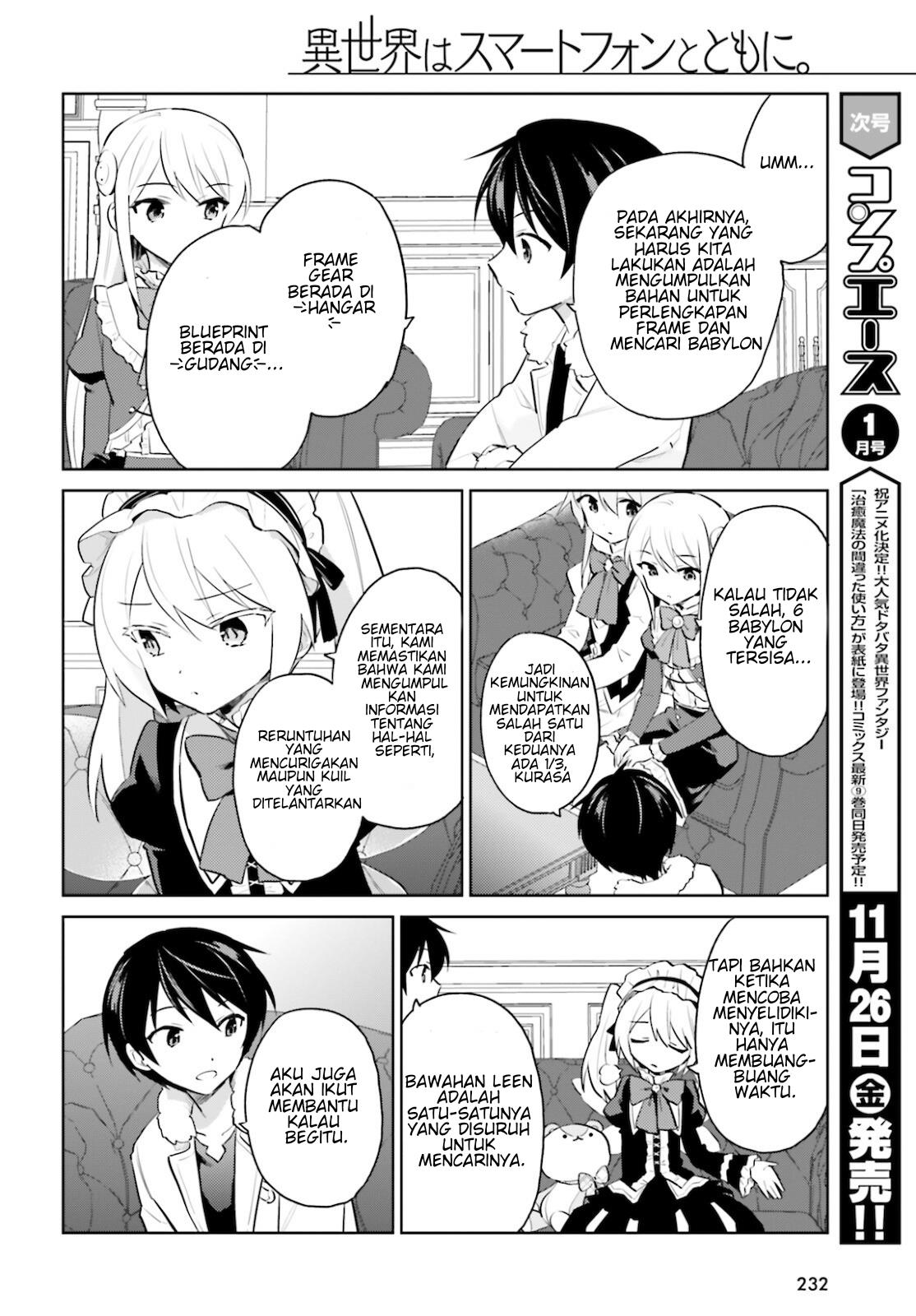 Isekai wa Smartphone to Tomo ni. Chapter 61