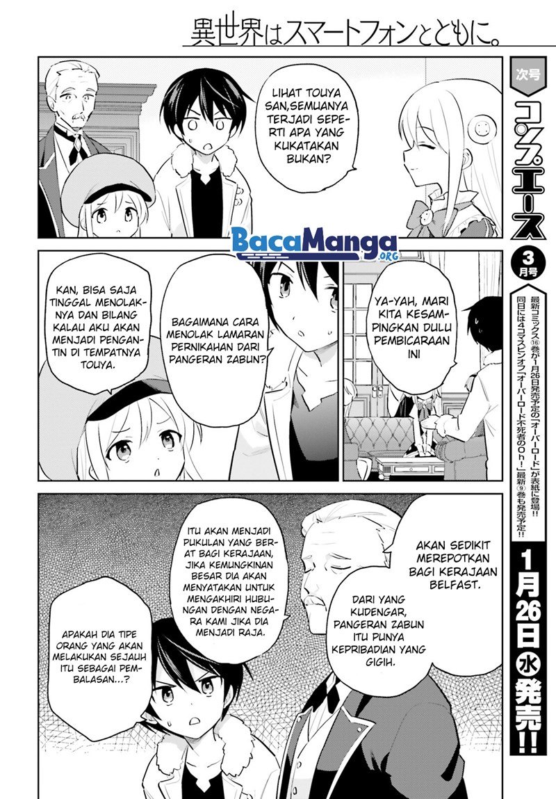 Isekai wa Smartphone to Tomo ni. Chapter 63