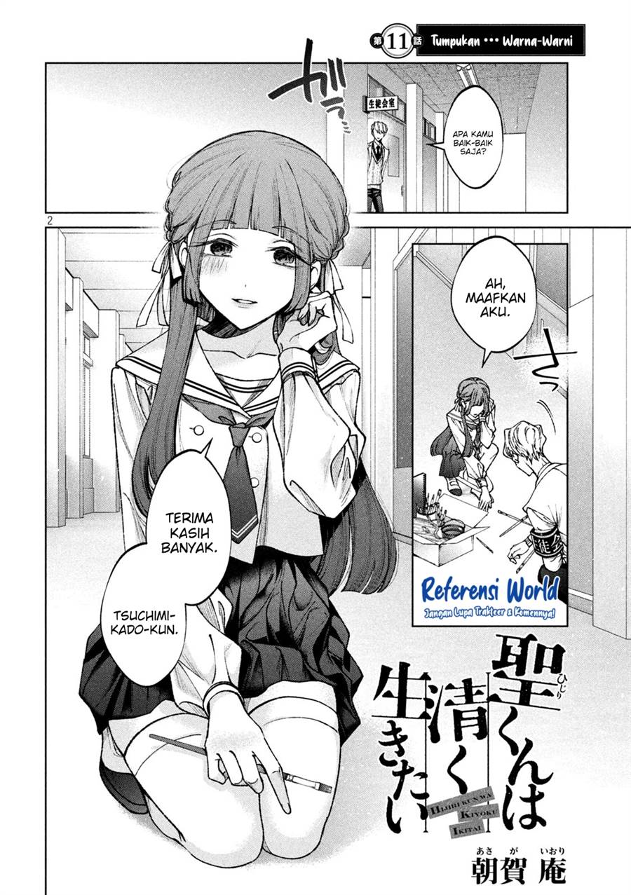 Hijiri-kun wa Kiyoku Ikitai Chapter 11