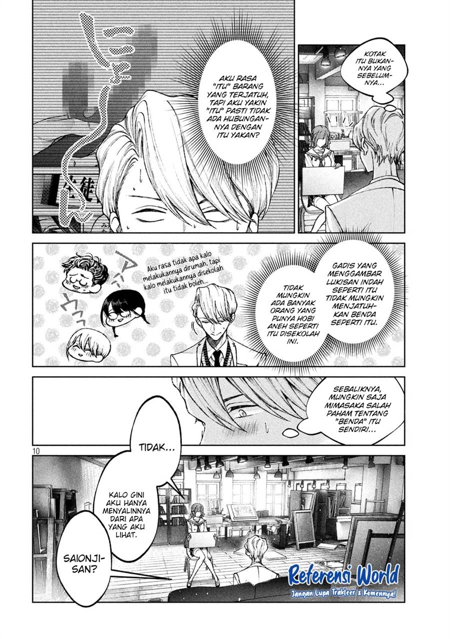 Hijiri-kun wa Kiyoku Ikitai Chapter 11