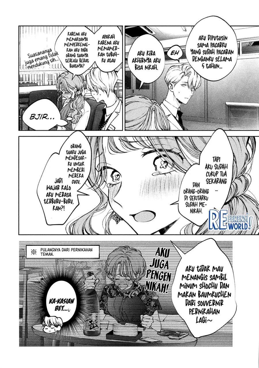 Hijiri-kun wa Kiyoku Ikitai Chapter 21