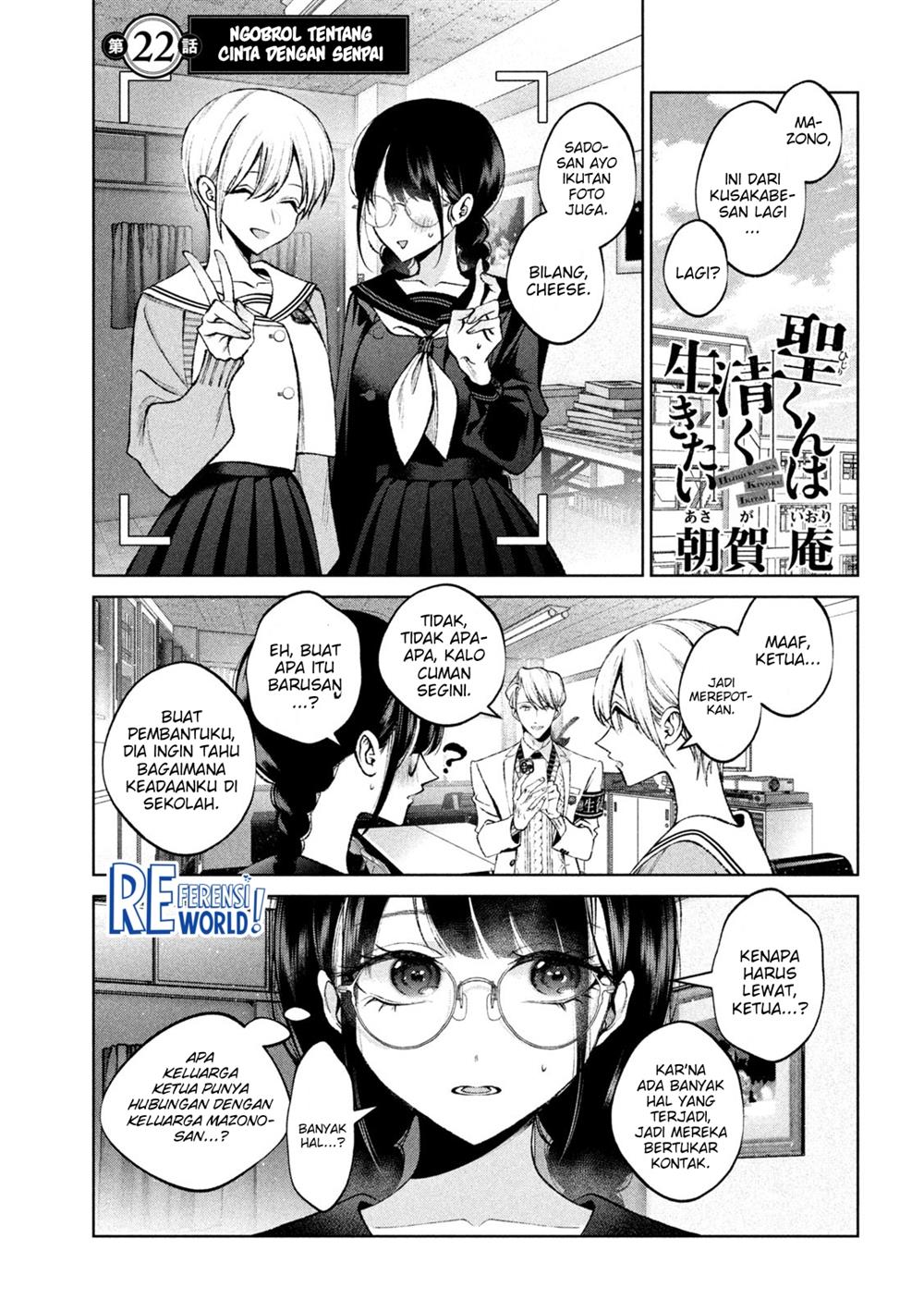 Hijiri-kun wa Kiyoku Ikitai Chapter 22