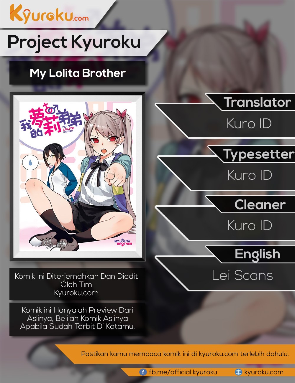 My Lolita Brother Chapter 10