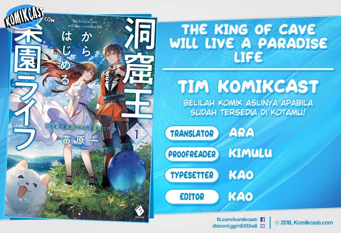 The King of Cave Will Live a Paradise Life Chapter 6.1