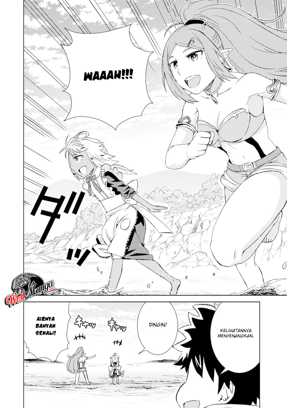 Isekai de tadahitori no mamono tsukai ~ tenshoku shitara maou ni machigawa remashita Chapter 14