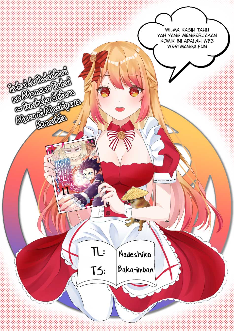 Isekai de tadahitori no mamono tsukai ~ tenshoku shitara maou ni machigawa remashita Chapter 55.1