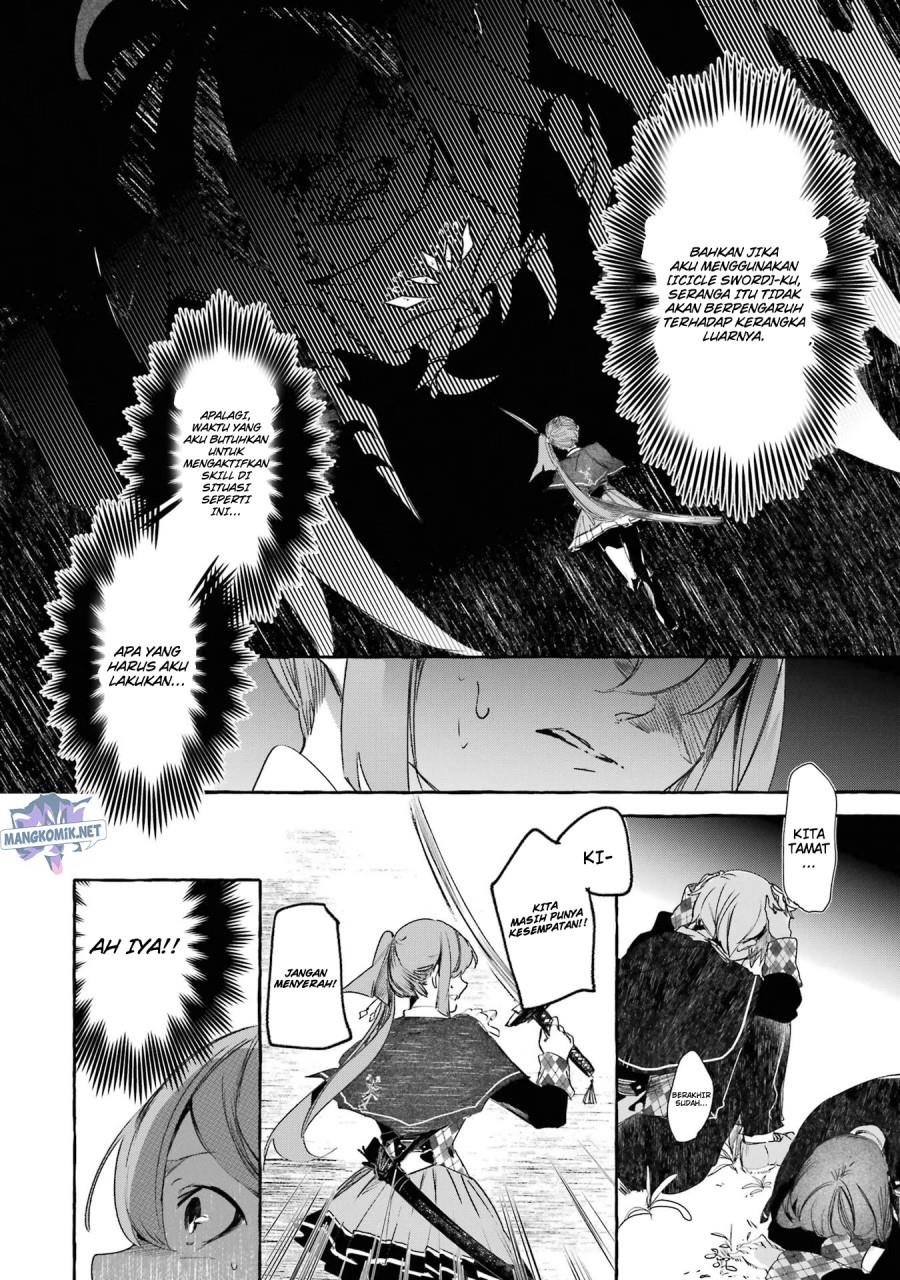 Saikyou Mahoushi no Inton Keikaku: The Alternative Chapter 14