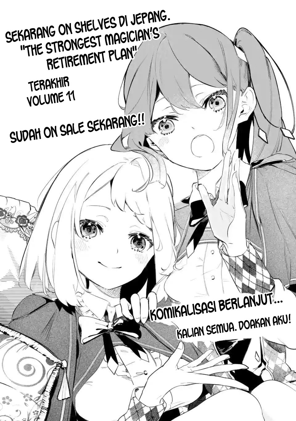 Saikyou Mahoushi no Inton Keikaku: The Alternative Chapter 2.2