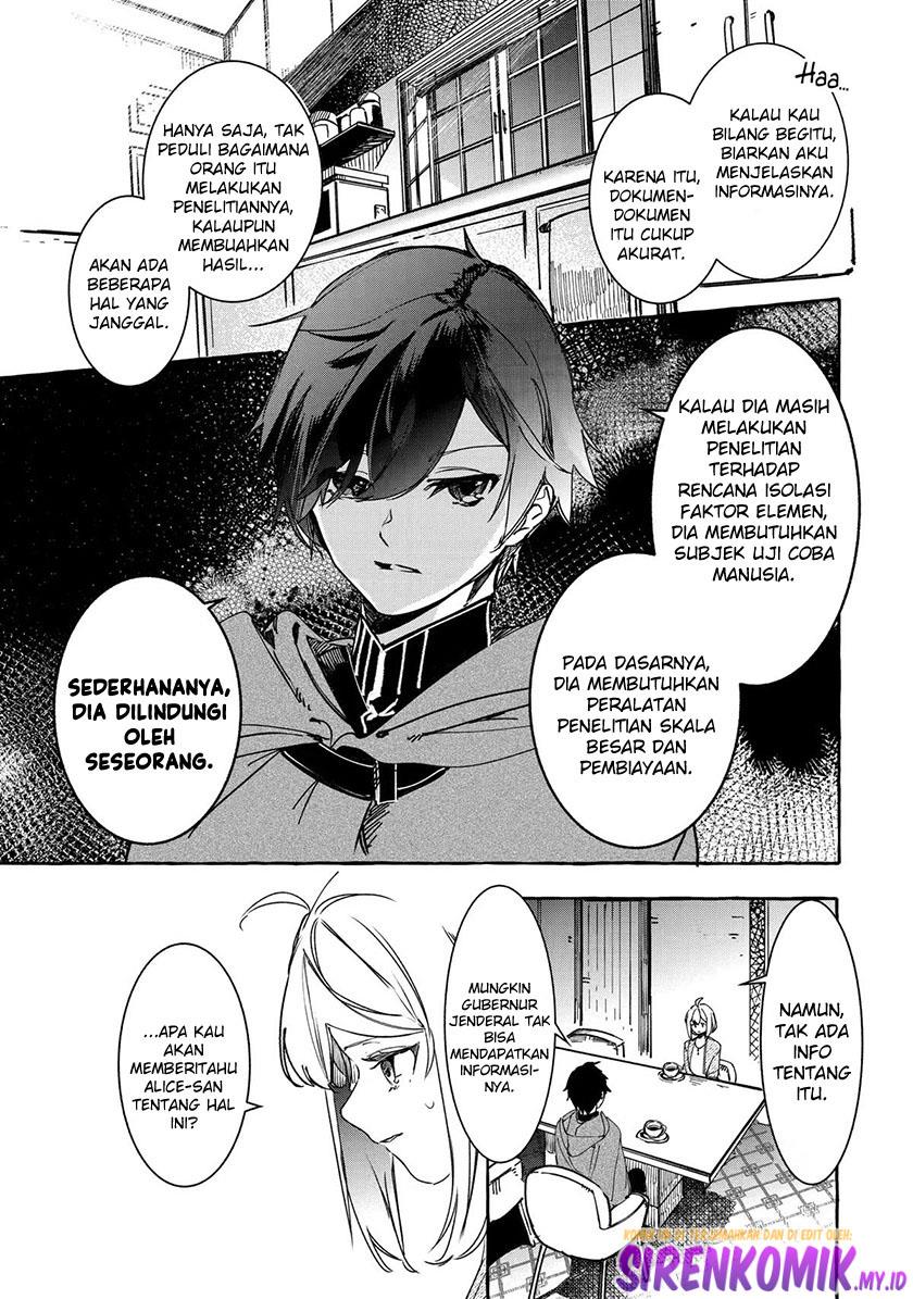 Saikyou Mahoushi no Inton Keikaku: The Alternative Chapter 20